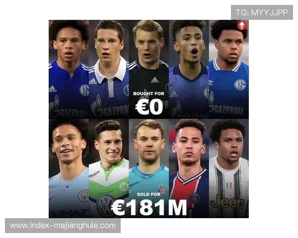 英超4.53亿欧断档领先，德甲转会市场理性投资策略分析